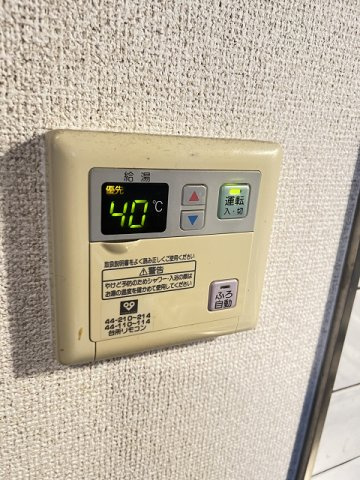 サウスフレアの設備