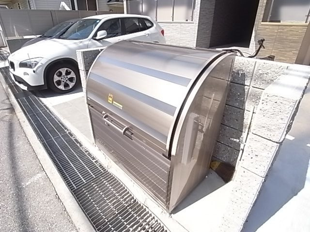 CoLaBo甲子園高潮の外観
