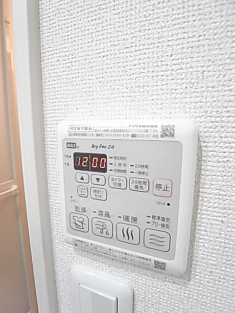 フジパレス西宮戎Ⅲ番館