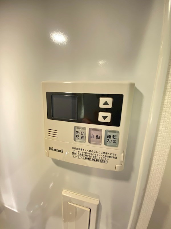 コンフォリア渋谷ＷＥＳＴのその他