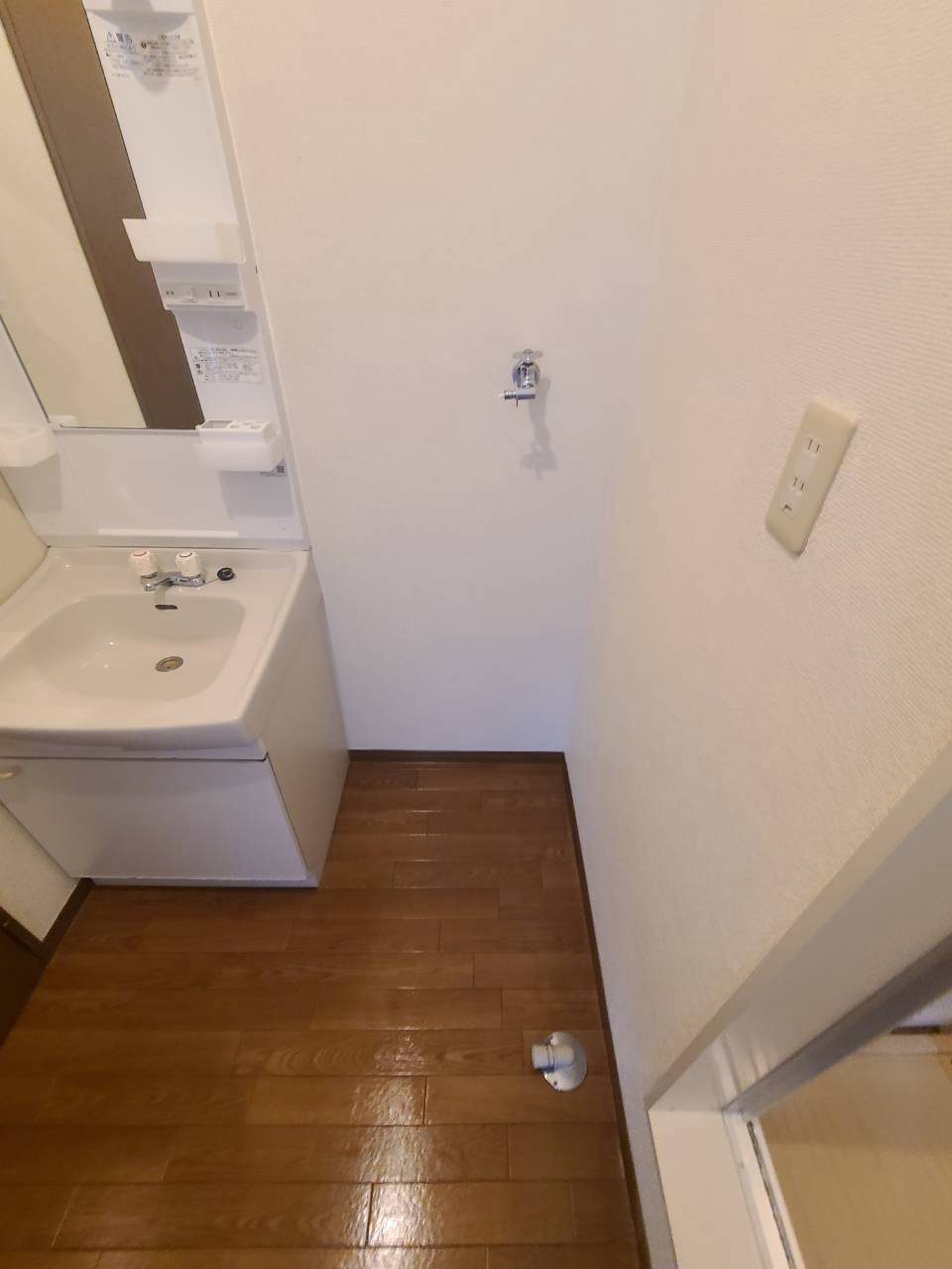 ハミング門戸のその他