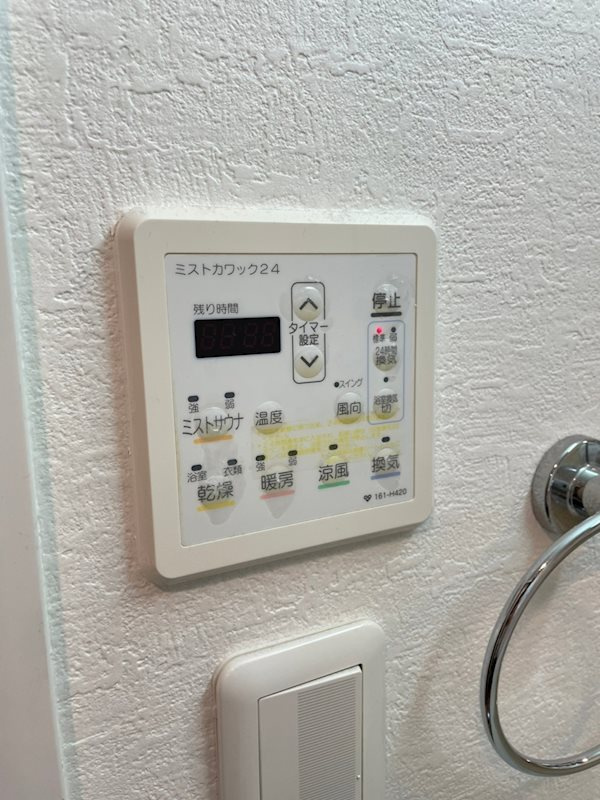 フレンシアノイエ難波南の設備