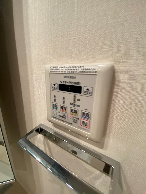 パークハビオ中目黒のその他共用部分