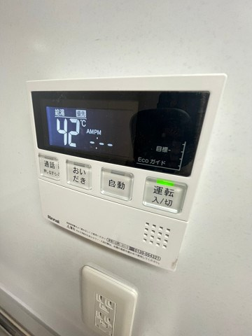 レゾナンス西宮北口の設備
