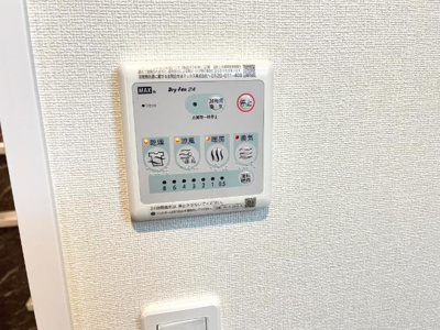 【設備】 | シェトワはつしば | 室内設備
