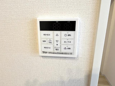 【設備】 | シェトワはつしば | 室内設備