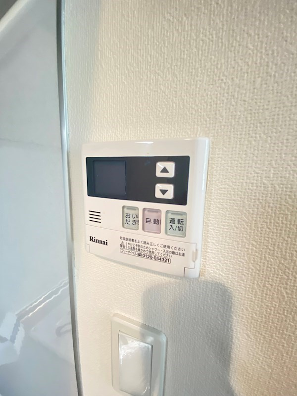 東急セットアップレジデンス恵比寿のその他