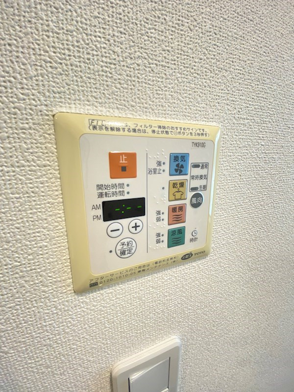 東急セットアップレジデンス恵比寿のその他