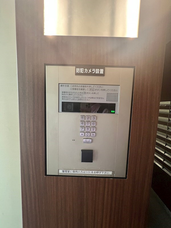 東急セットアップレジデンス恵比寿のセキュリティ