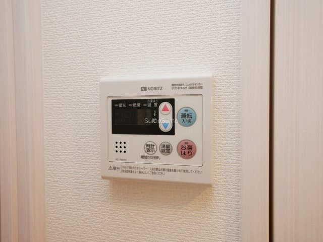 エスリード中之島クロスゲートのその他