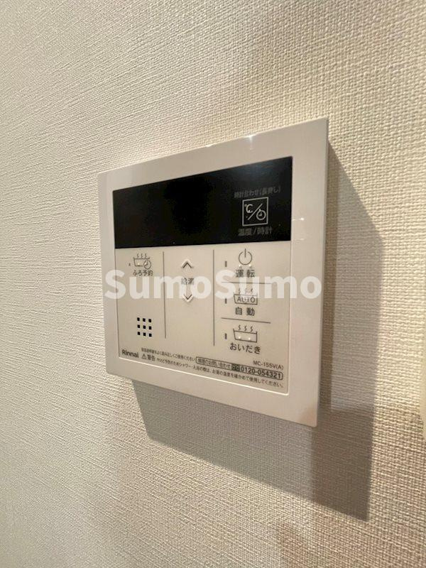 アトリオフラッツ井尻の設備