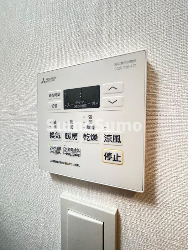 アトリオフラッツ井尻の設備