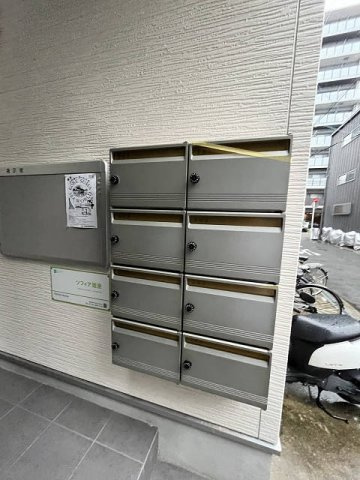 ソフィア姫里の設備