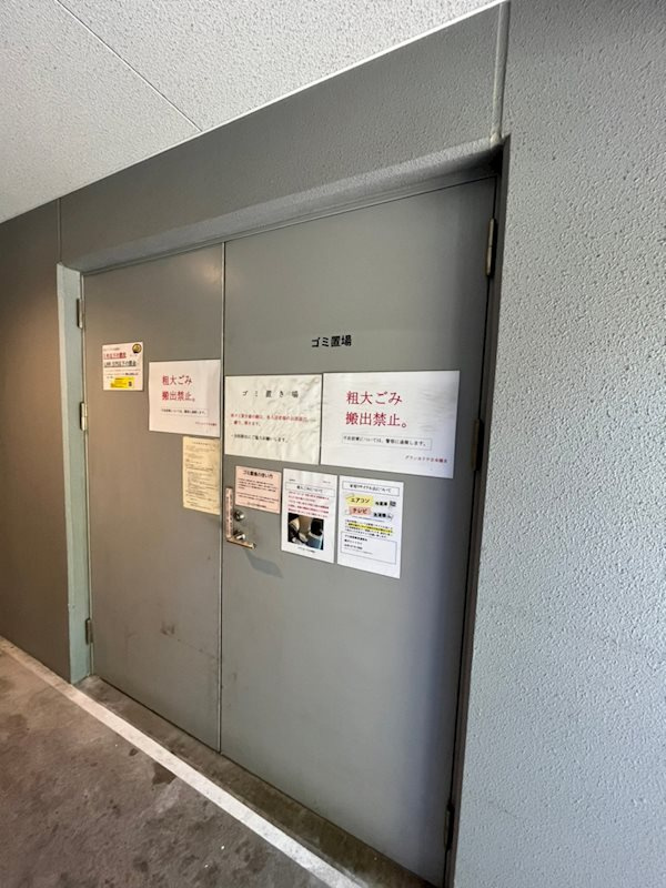 グランカリテ日本橋Ⅱの外観