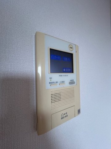 エストーネハーバーランドのセキュリティ