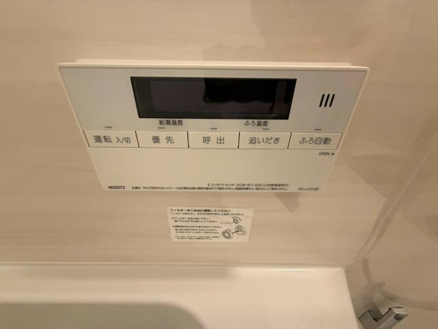 ａＬＡＴＯ自由が丘の設備
