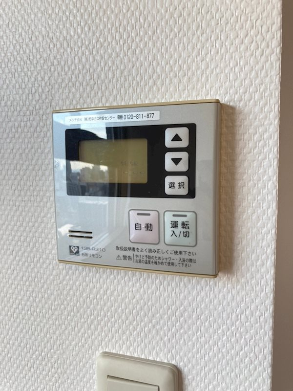 松屋タワーの設備