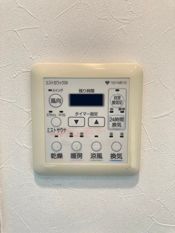 松屋タワーの設備
