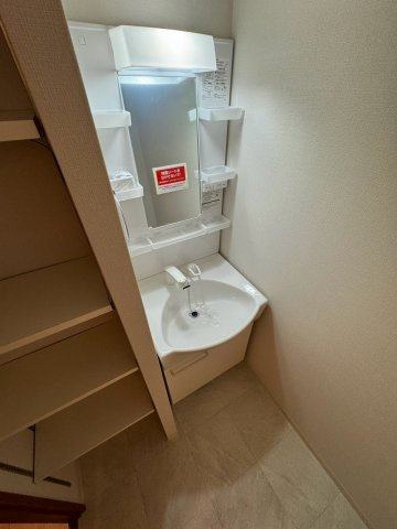 ルクレ難波の洗面所