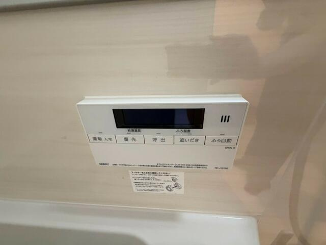 ａＬＡＴＯ自由が丘の設備