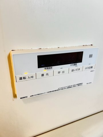 グリーンリッチ夙川Ⅱの設備