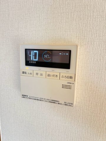 グリーンリッチ夙川Ⅱの設備