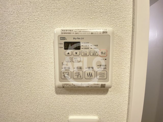 ファステート大正駅前トロフィの設備|ファステート大正駅前トロフィ　浴室乾燥機