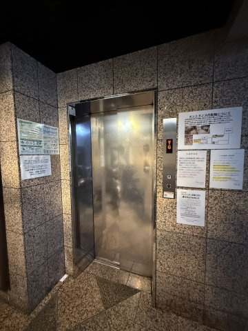 ドエル恵美須のその他