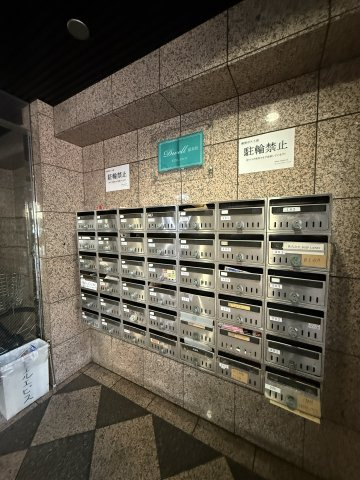 ドエル恵美須のその他