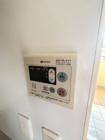 神戸市灘区六甲町５丁目の賃貸マンションのその他