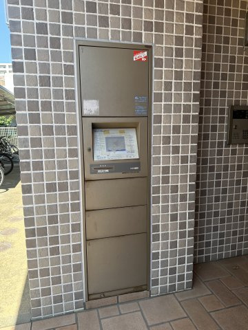 メゾンスペースのその他共用部分