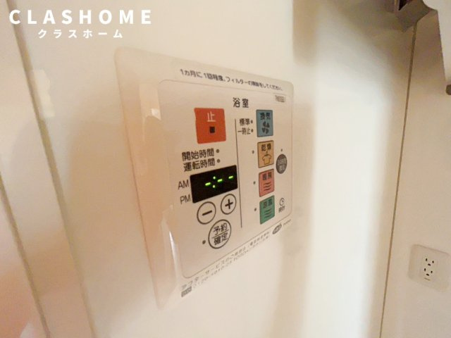 ＫＡＮＥＨＡＣＨＩハウス　　刈谷市近郊の賃貸ならクラスホーム刈谷の設備|イメージ画像になります