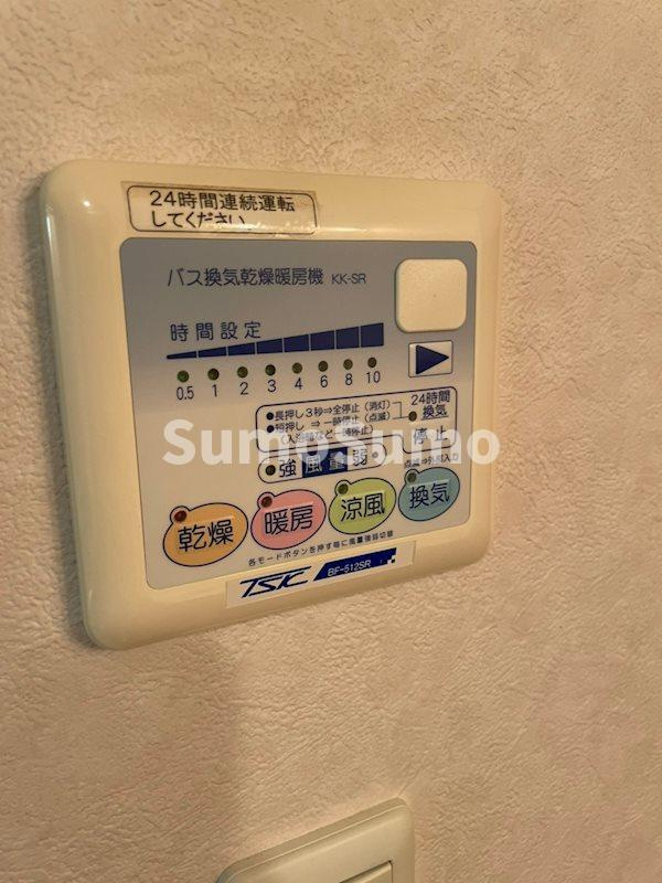 ラナップスクエア大阪城西のその他