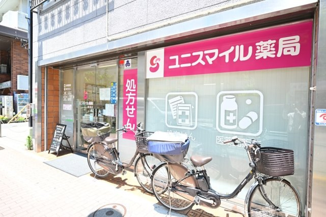 すばるハイムの周辺