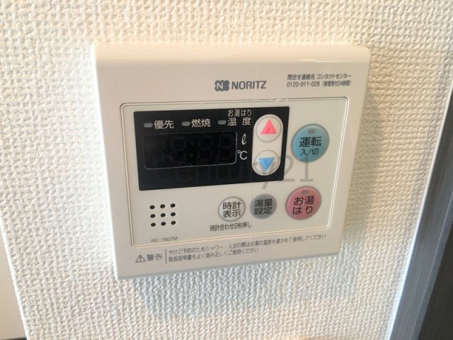 【設備】 | ONLYONE小花2