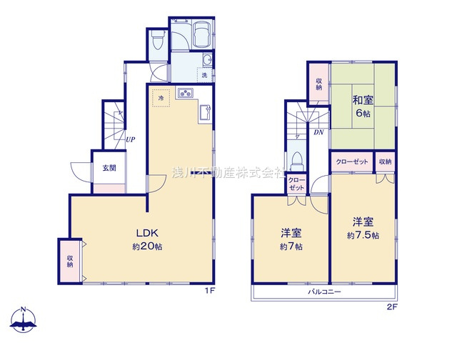 八王子市　大谷町　中古戸建ての間取り|～南向き3LDK　開放感のあるワンフロアリビング、全室6帖以上の快適住空間～
