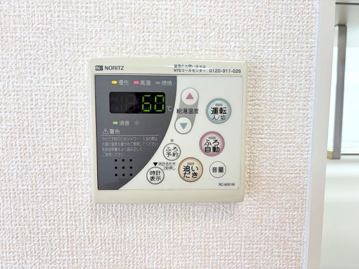 ロコ　光の設備