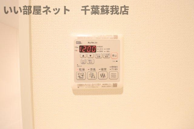 エクセルSAITAの設備|浴室乾燥機！雨の日も安心ですね！