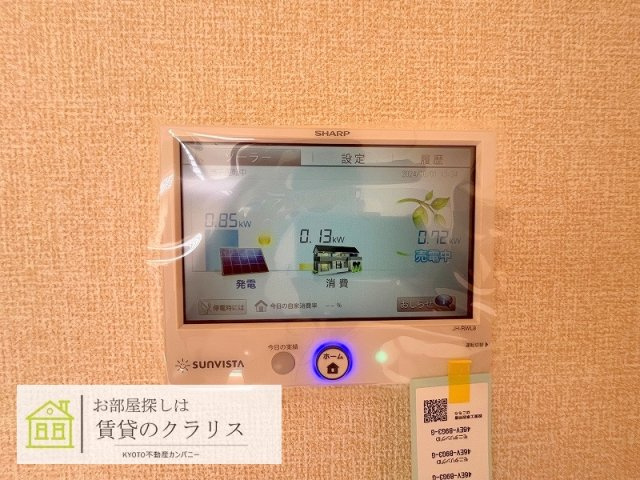 竹の小径