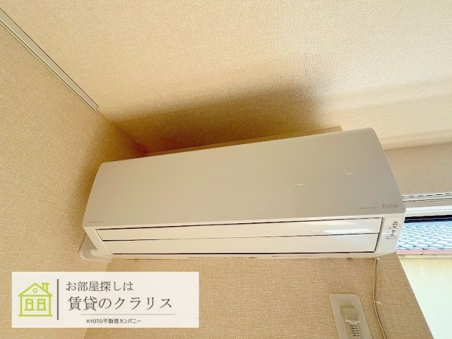 竹の小径の設備