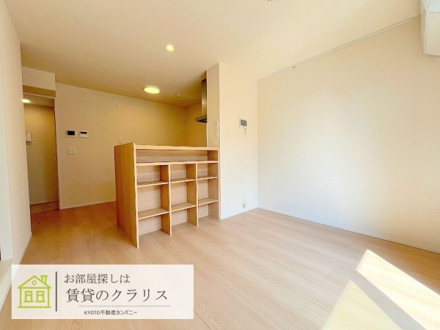 竹の小径の居間・リビング