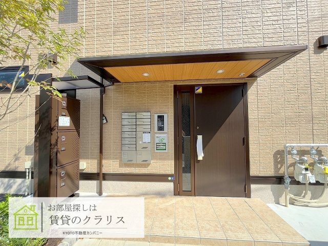 竹の小径