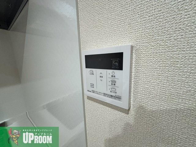 レユスィールの設備
