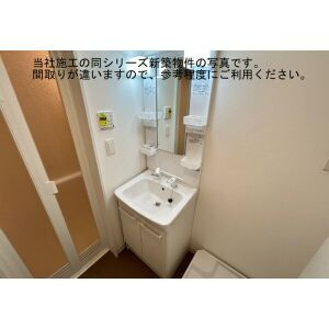 ジーメゾン勝川の洗面所