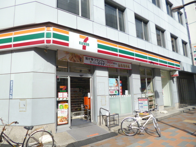 エクセル藤のその他|セブンイレブン大田区西蒲田7丁目店