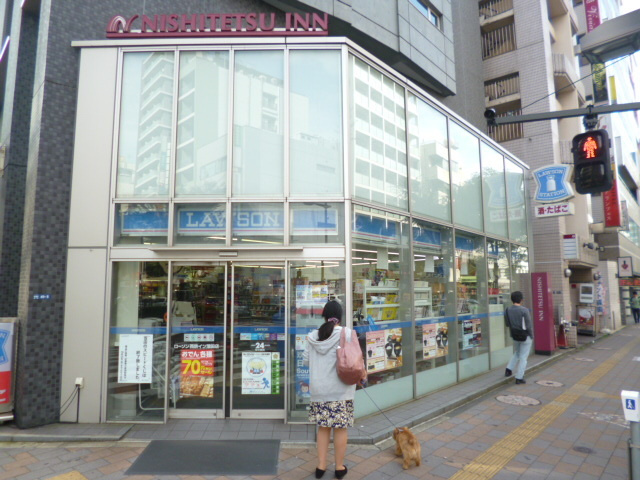 エクセル藤のその他|ローソン西鉄イン蒲田店