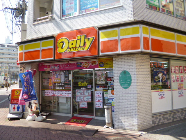 エクセル藤のその他|デイリーヤマザキ御園店