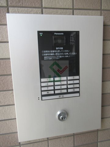エムズシティ三原台のその他共用部分