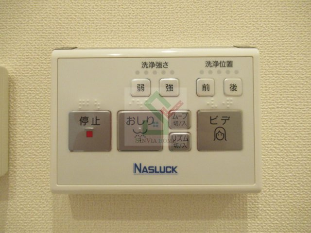 エムズシティ三原台のその他