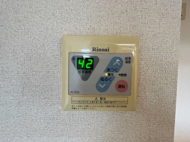 エクセル９の設備